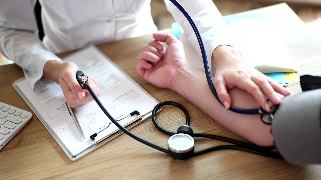 Blood Pressure Measurement During Medical Examination