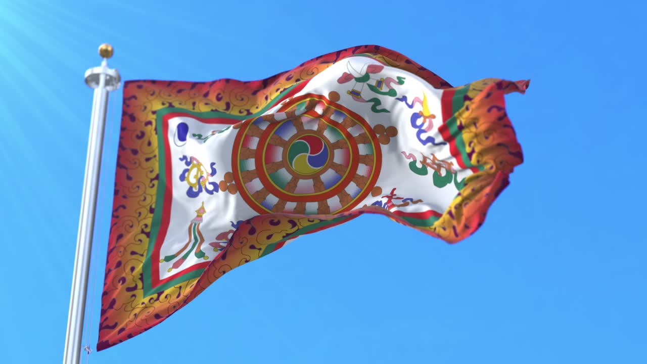 Royal Flag of Sikkim. Loop