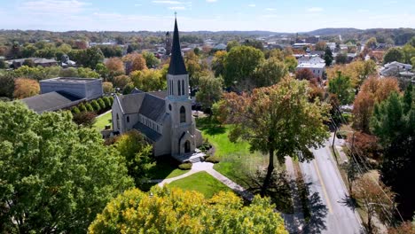 aerial in fall over chapel at lee university in cleveland tennessee