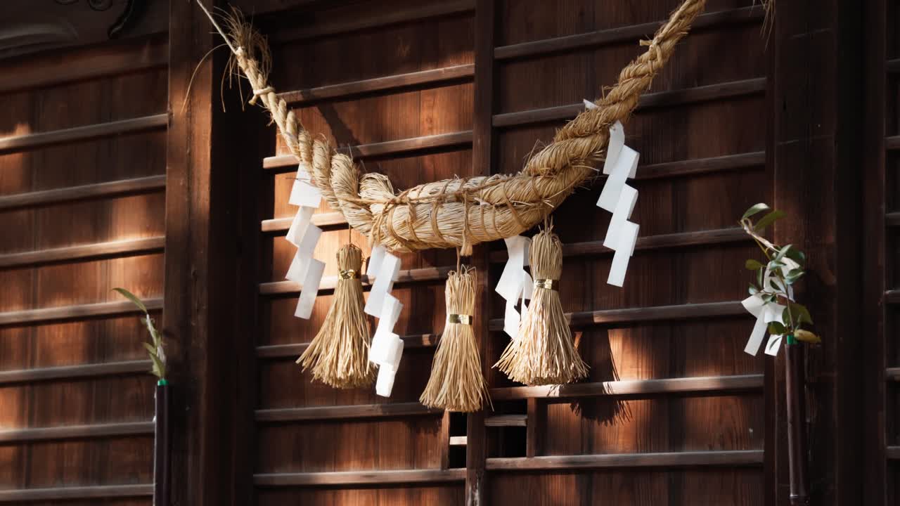 Shimenawa Sacred Ropes at Takahama Shrine (Aichi, Japan)