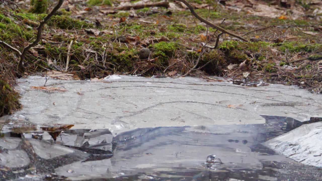 Slowmotion of exploding ice