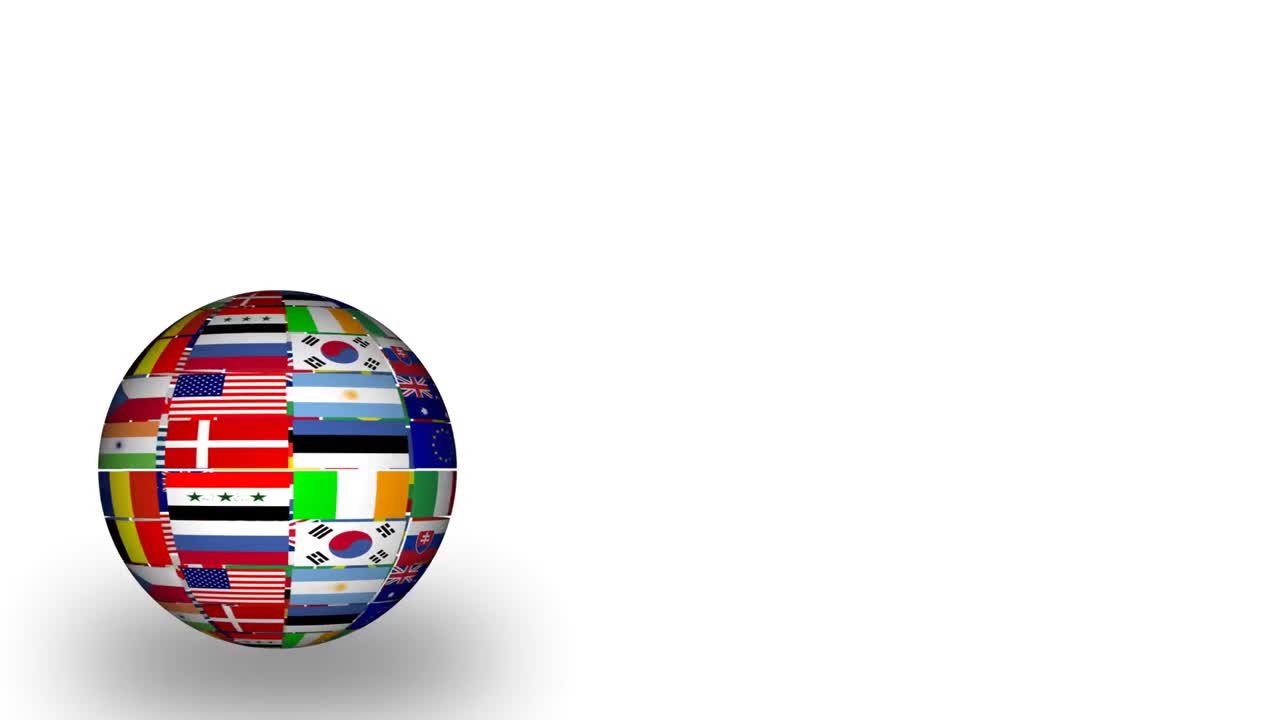세계의 깃발