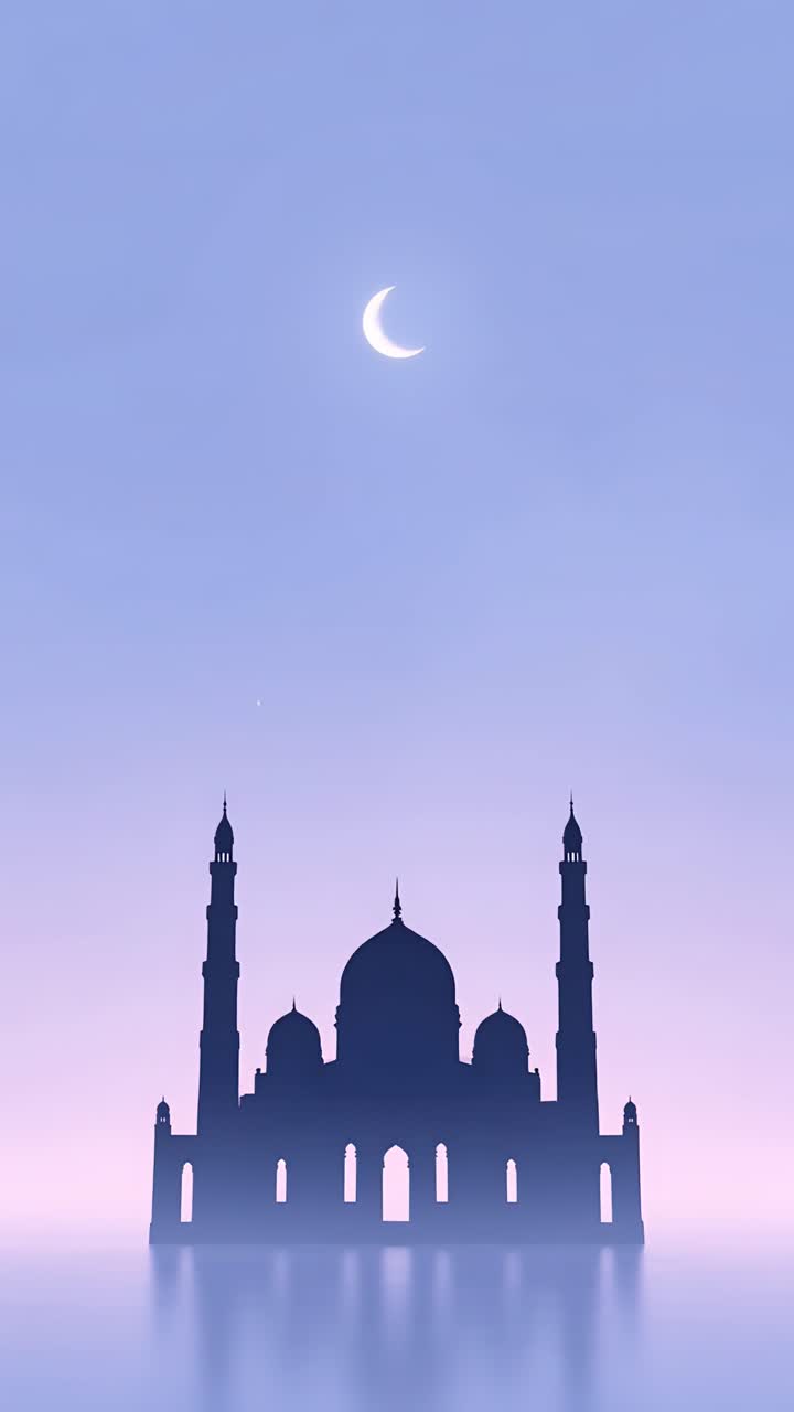 Eid al-Adha Moschea Sfondo islamico 4K