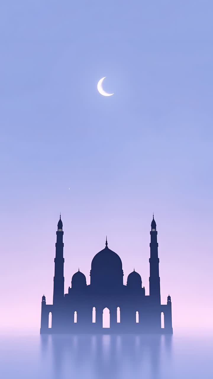 Eid al-Adha Moschea Sfondo islamico 4K