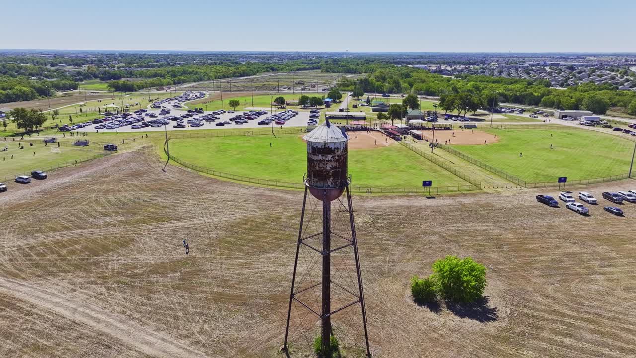 City baseball park in Princeton, Texas