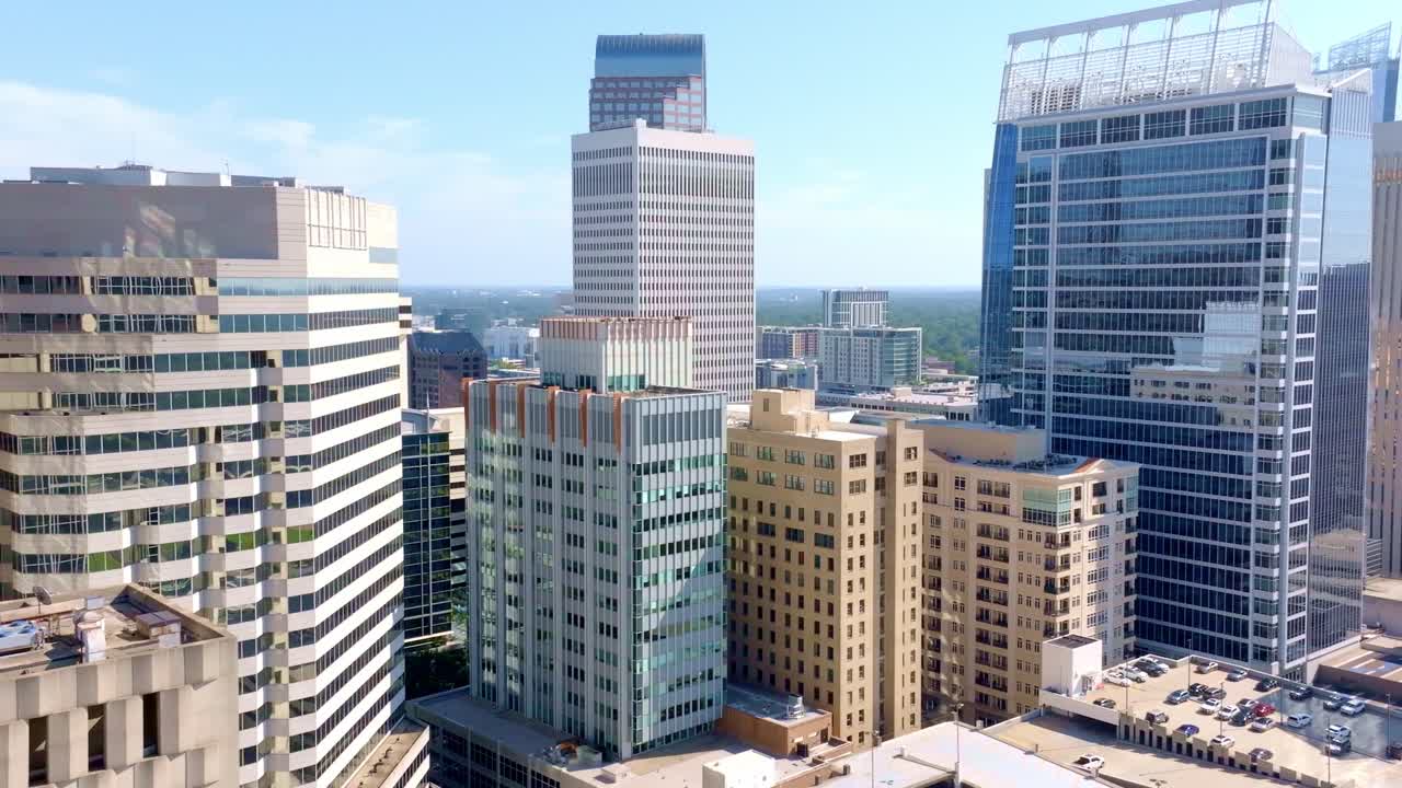 vista aérea de un horizonte de una ciudad moderna