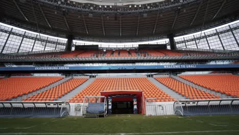 ekaterinburg arena interior