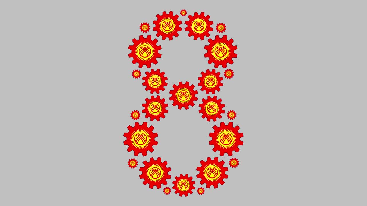 кыргызский номер восемь