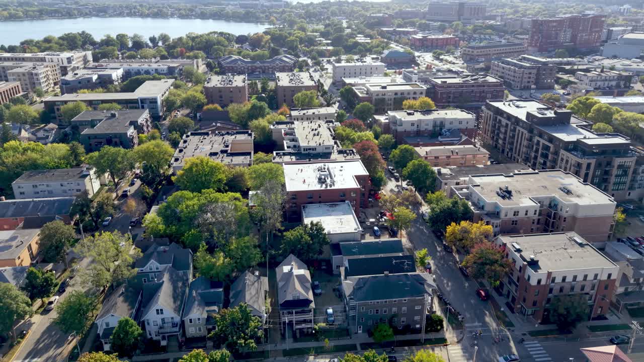 Vivienda y barrio en Madison, Wisconsin
