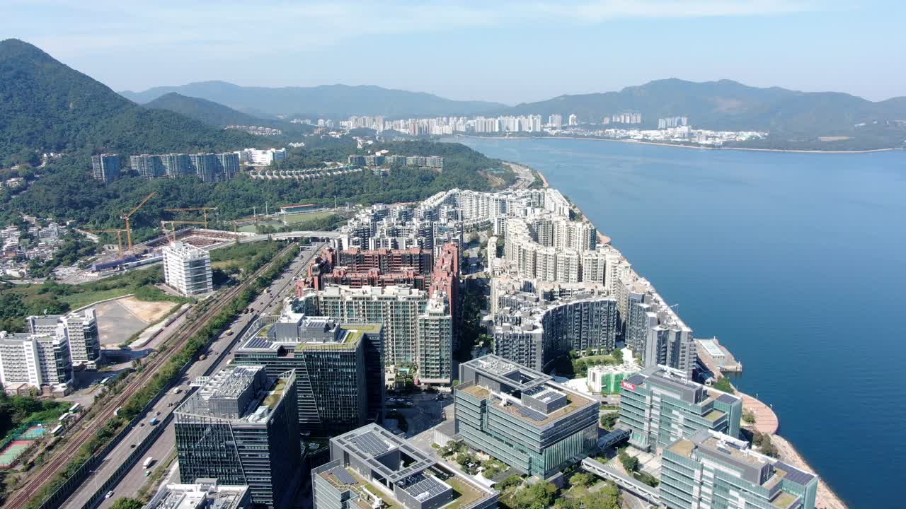 parque científico de hong kong con charles k