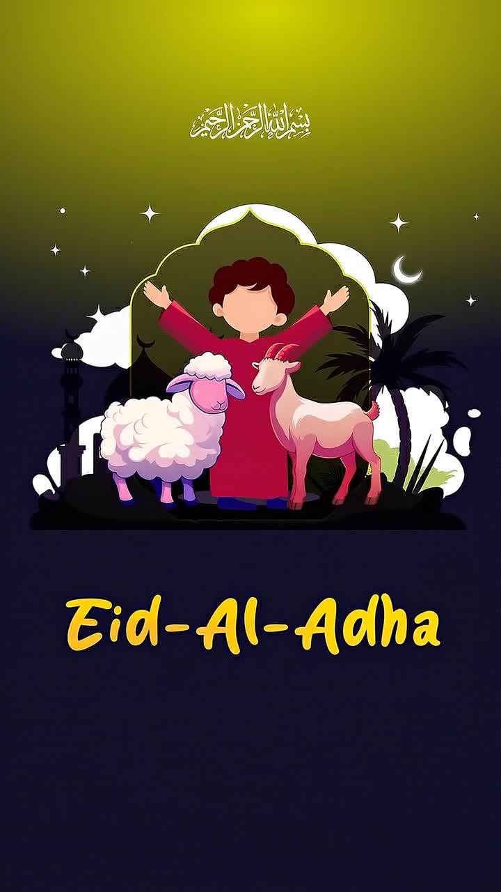 Animazione di auguri verticale per Eid al-Adha con bambino, pecora e capra, sfondo moschea, illustrazione religiosa festiva