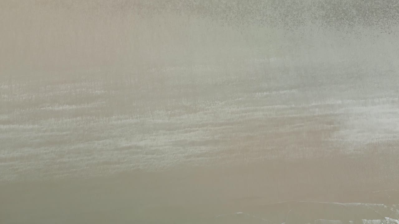 룬두 사라와크의 푸구 해변에서 아름다운 아리엘 여름 풍경