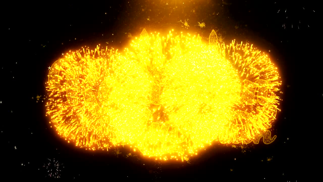 el deseo de texto de ramadan mubarak en la exhibición de fuegos artificiales partículas de explosión.