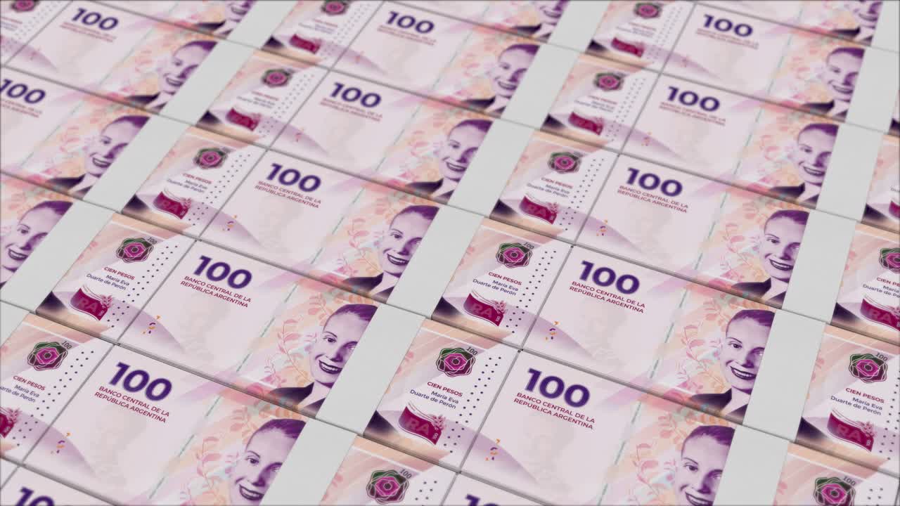 화폐 인쇄기 에 의해 인쇄 된 100 아르헨티나 페소 지폐