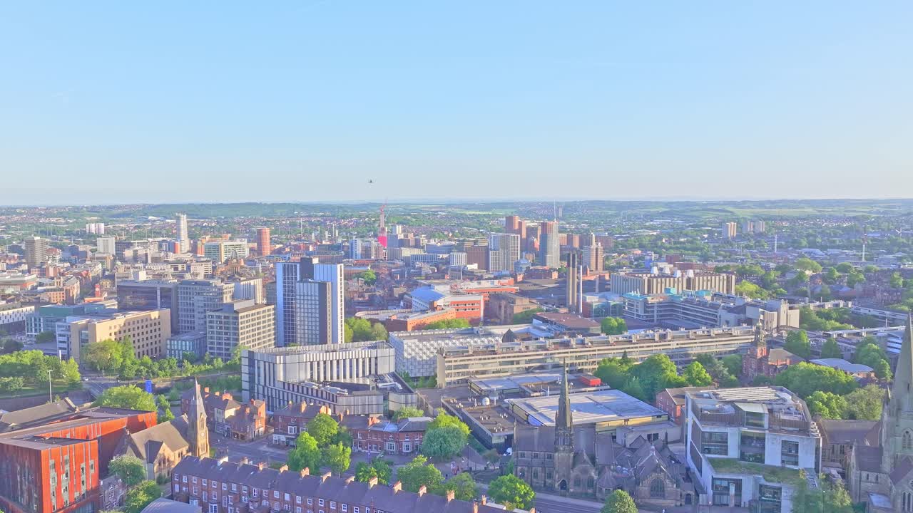 도시 풍경 의 공중 풍경