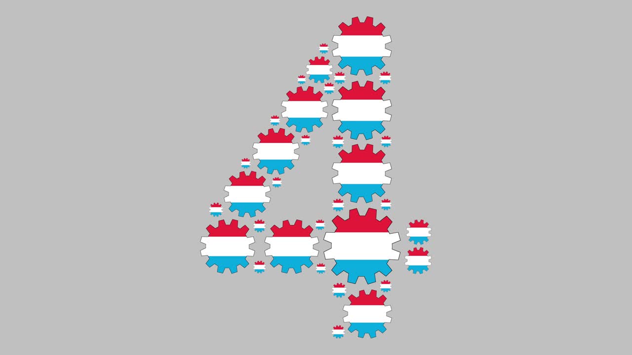 룩부르크 버거 4번