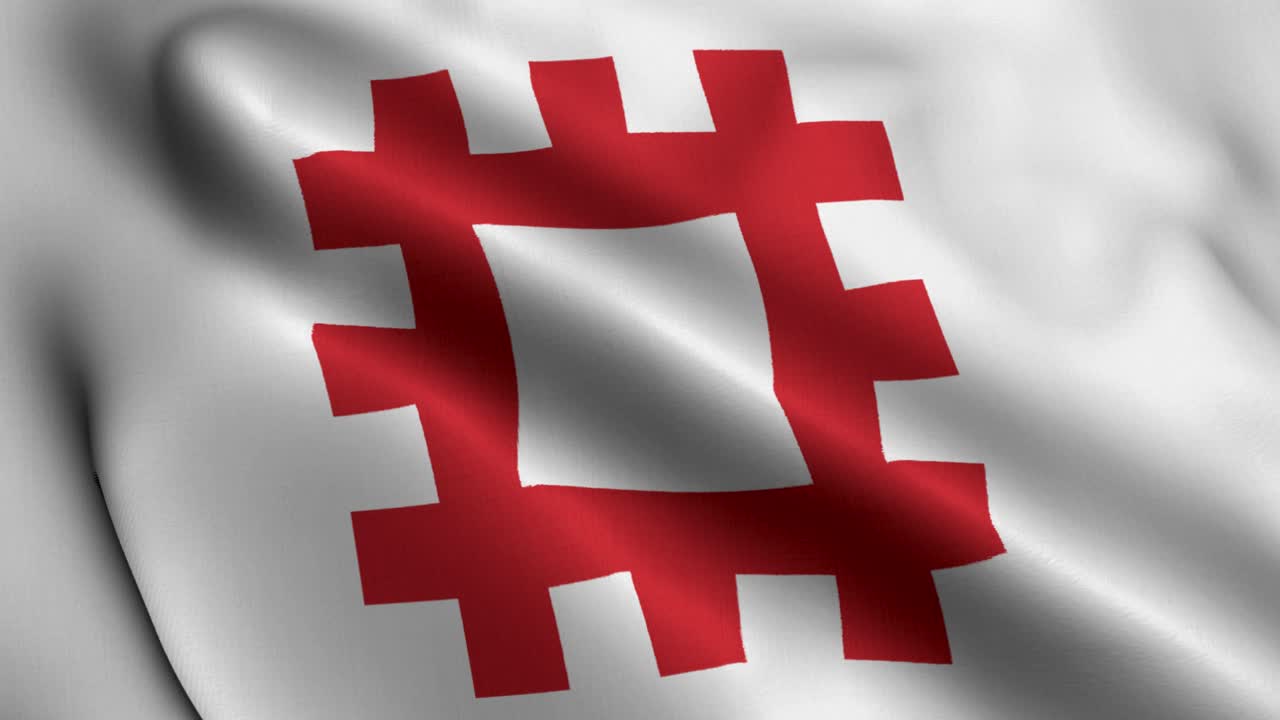 영국 유산의 발 표지