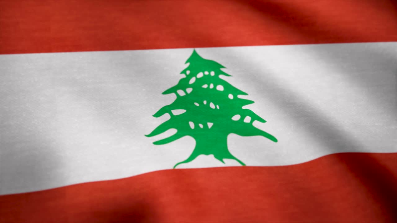 Flag of Lebanon