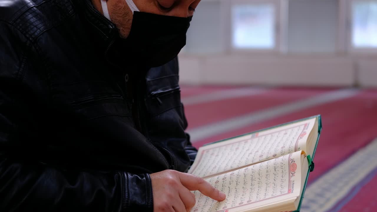 이슬람 신성한 책 읽기