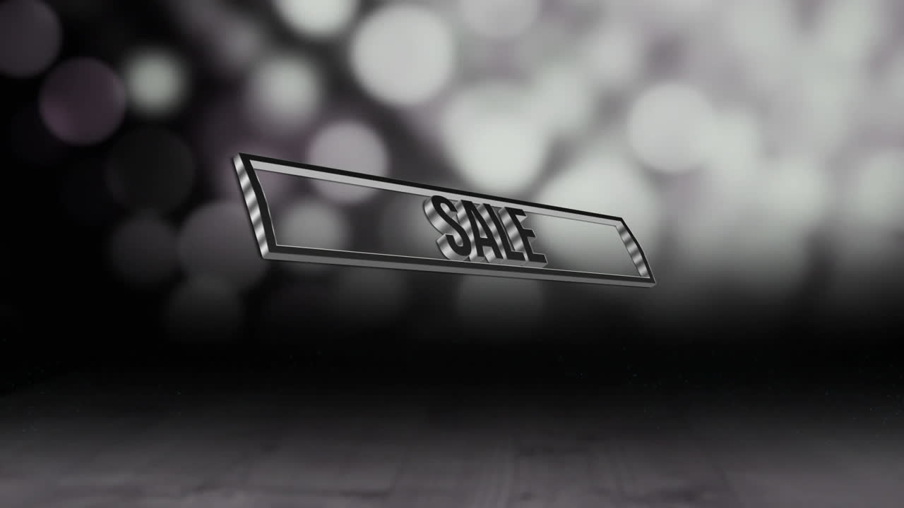 술집 에 판매 되는 단어