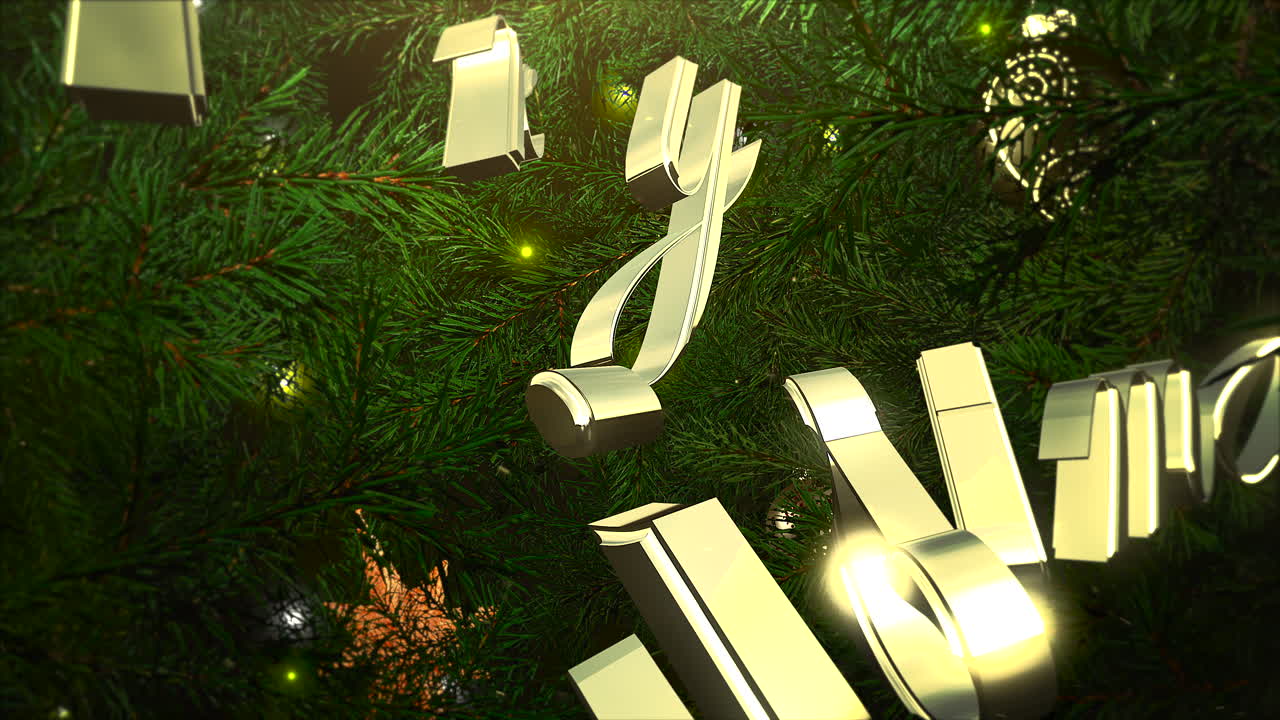 화려한 공과 녹색 나뭇가지가 있는 메리 크리스마스 텍스트