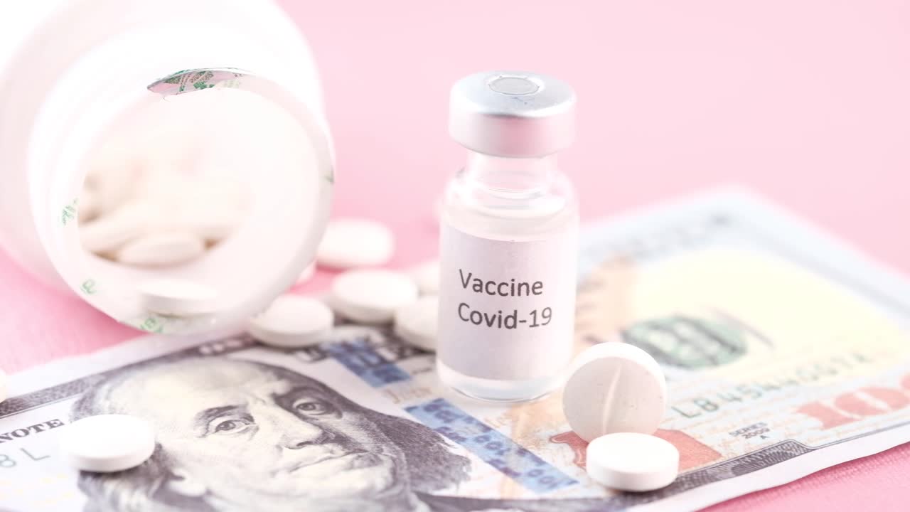 코로나19 백신과 돈
