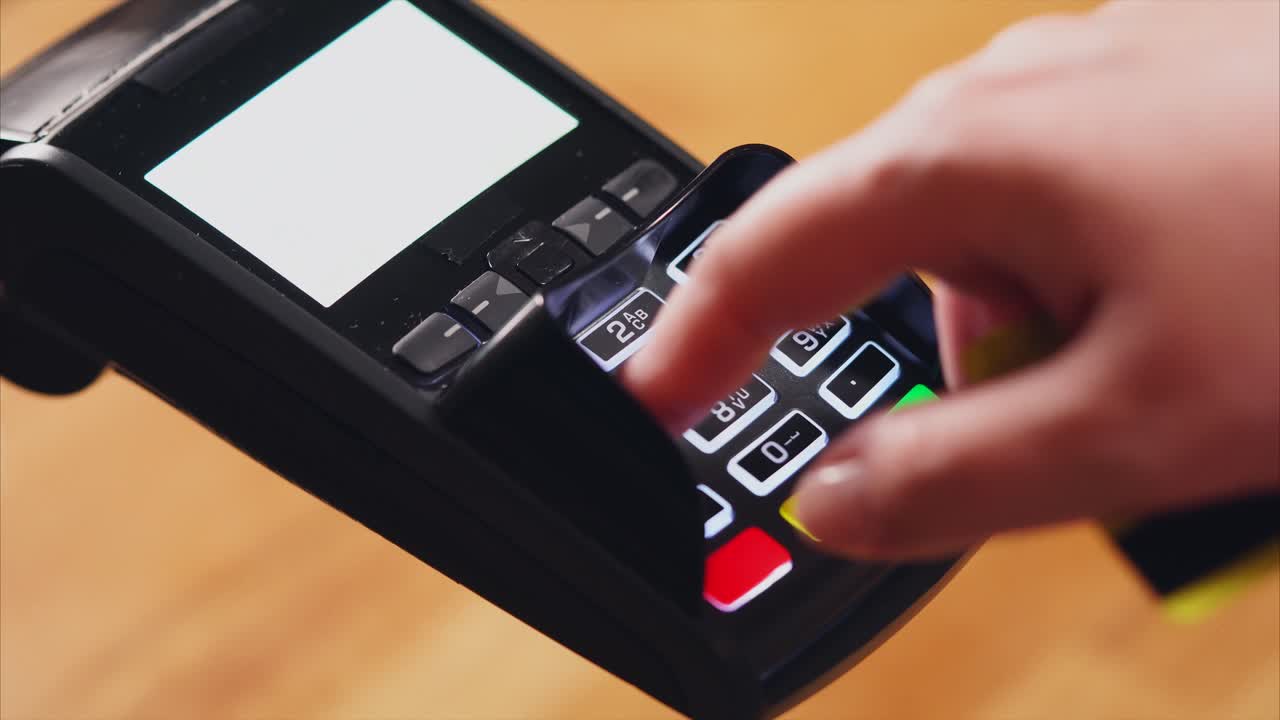 используемый платежный терминал