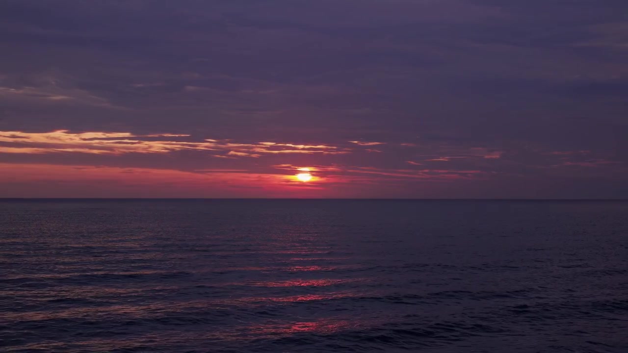 Sunset Over the Ocean Horizon
