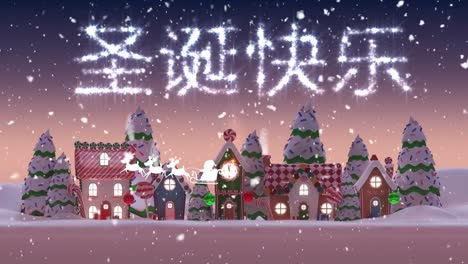 Animation-Von-Weihnachtstext-über-Winterlandschaft-Und-Weihnachtsmann-Mit-Rentier