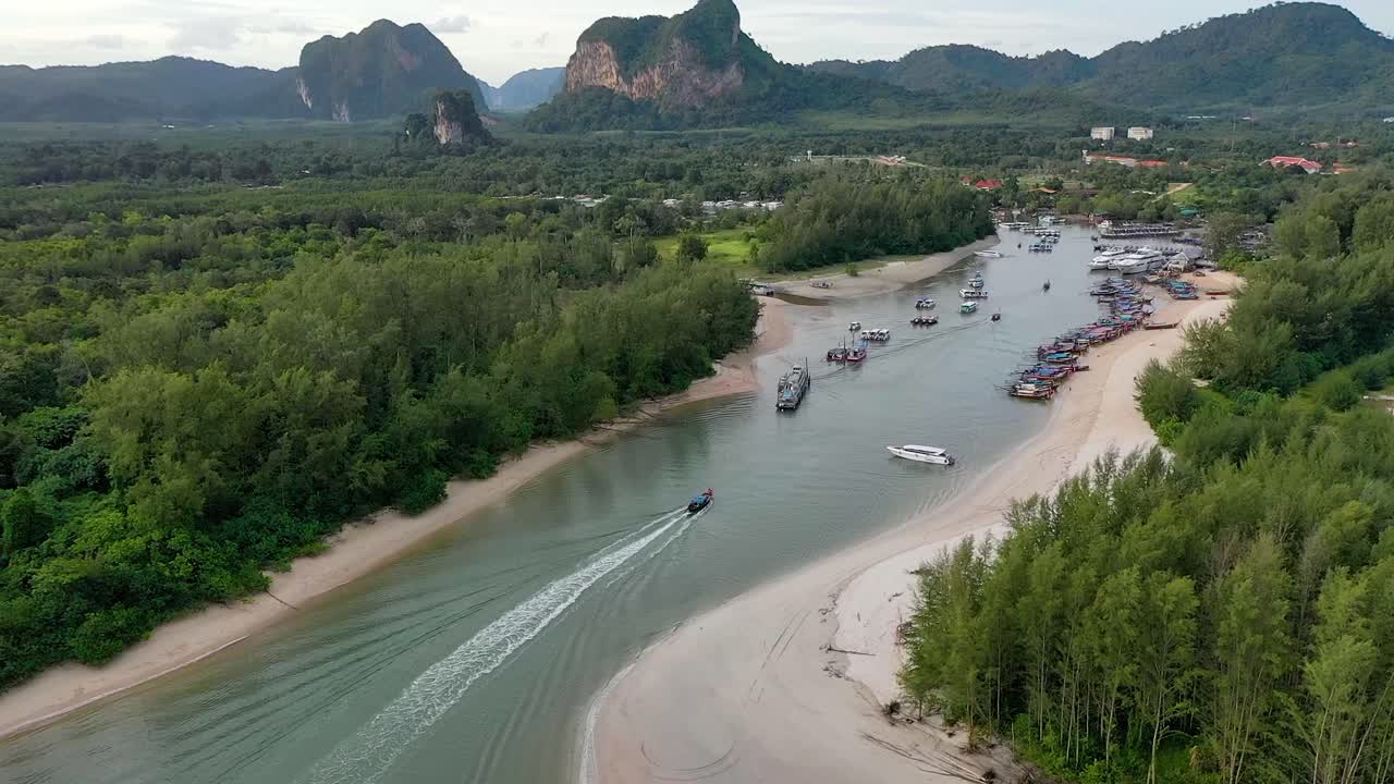 beautiful tropical beach with coconut palm trees.