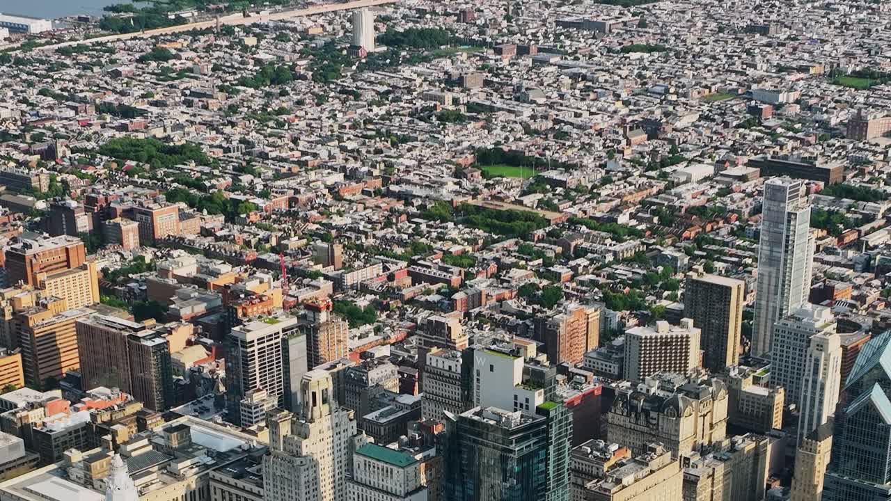 Aerial view of Philadelphia showcasing urban landscape and greenery