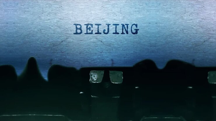 Beijing word closeup being typing and centered on a sheet of paper on old vintage typewriter