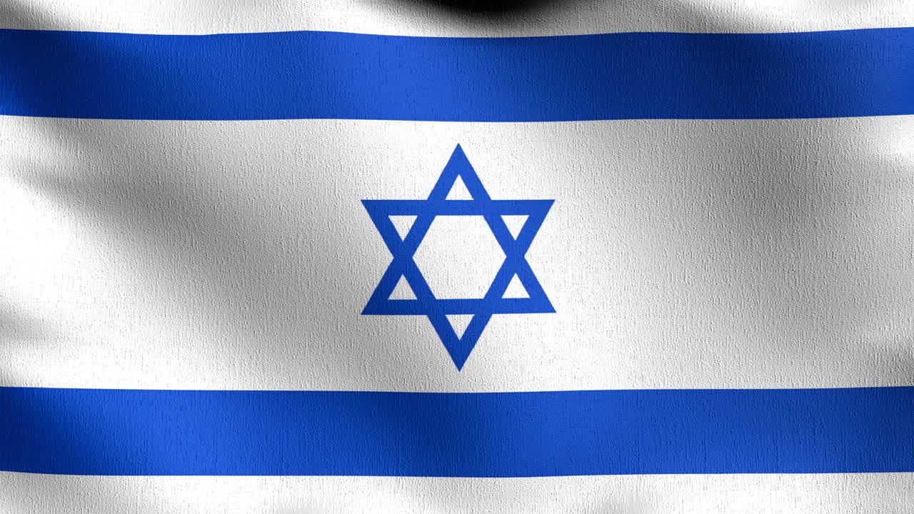Seamless Loop 4K VDO. Israel national flag blowing in the wind isolated. Official patriotic abstract design. 3D rendering illustration of waving sign symbol.