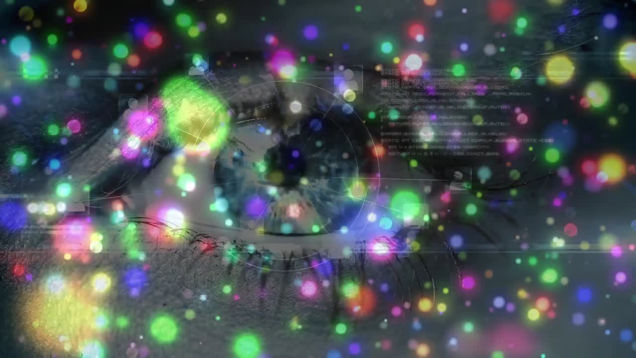 암 ⁇ 의 눈과 반 ⁇ 이는 구