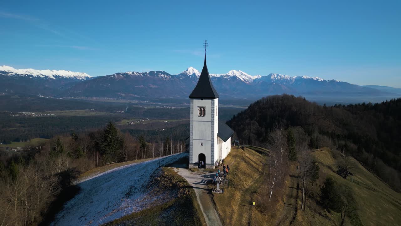 Aerial Pullback Reveals Slovenia's St