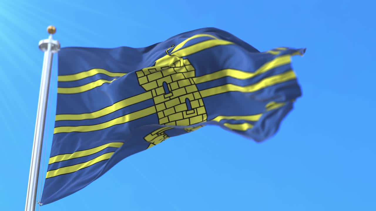 프랑스 벨포르 시의 발.