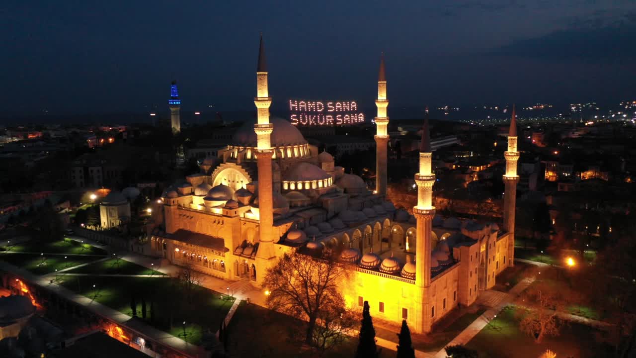 la mezquita fatih, imágenes de aviones no tripulados de estambul, oe01
