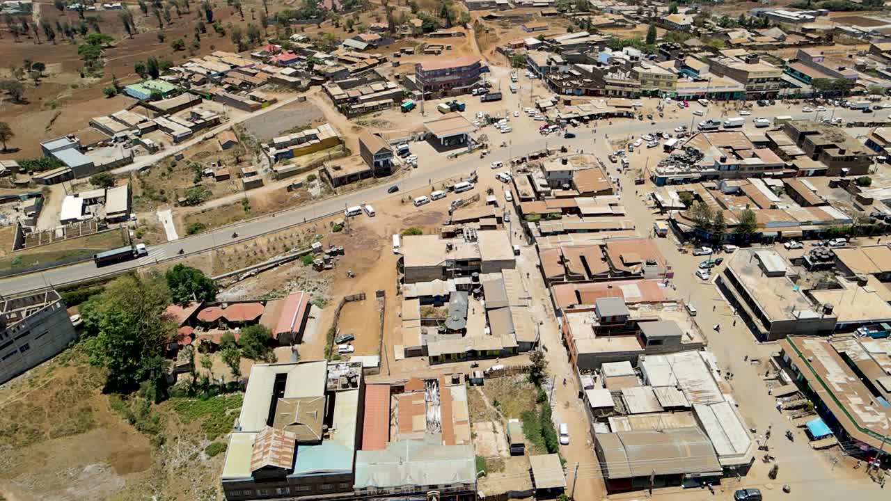 케냐의 시골 마을