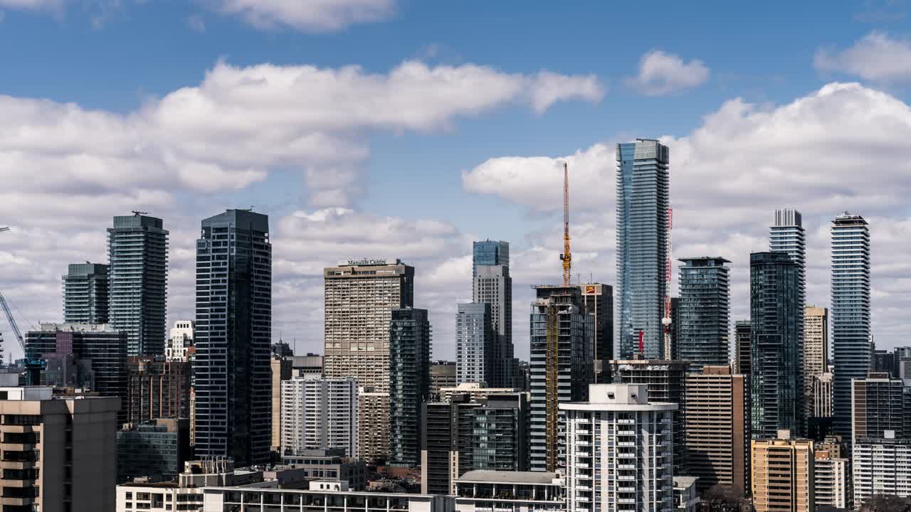 El horizonte de la ciudad