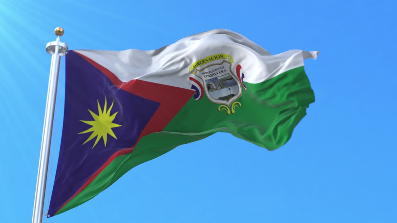 bandera del departamento de la cordillera, paraguay