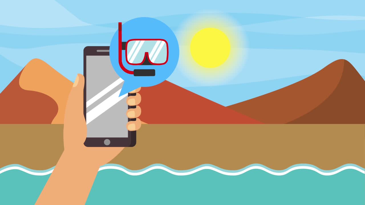 사람들이 여행하는 시간