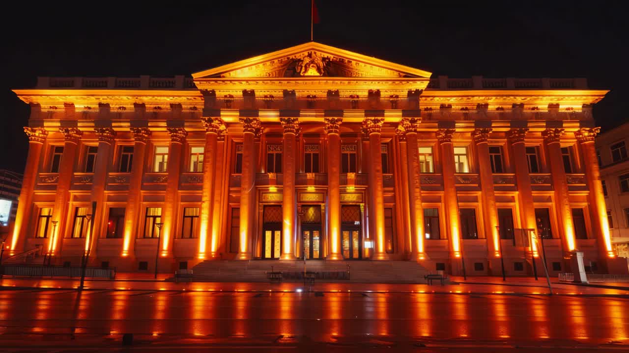 Illuminated Government Building at Night