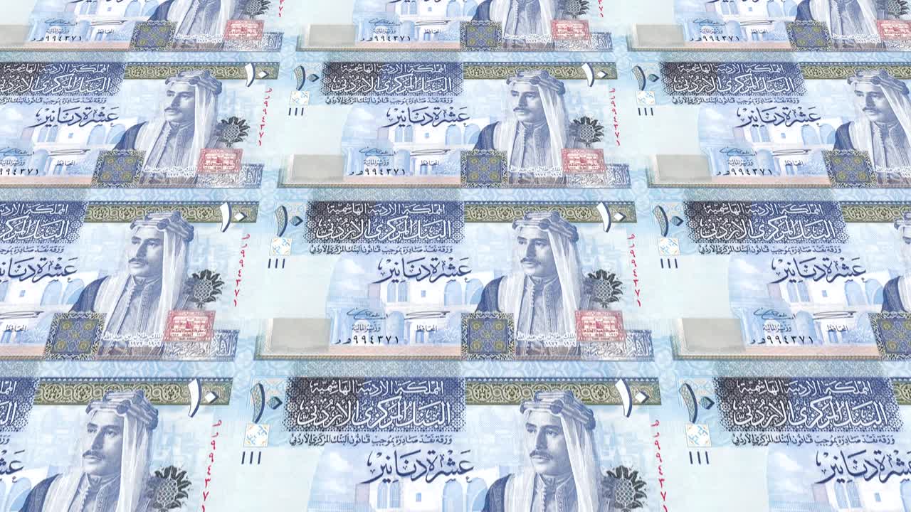 Banknotes of ten jordanian dinars of Jordan rolling, cash money, loop
