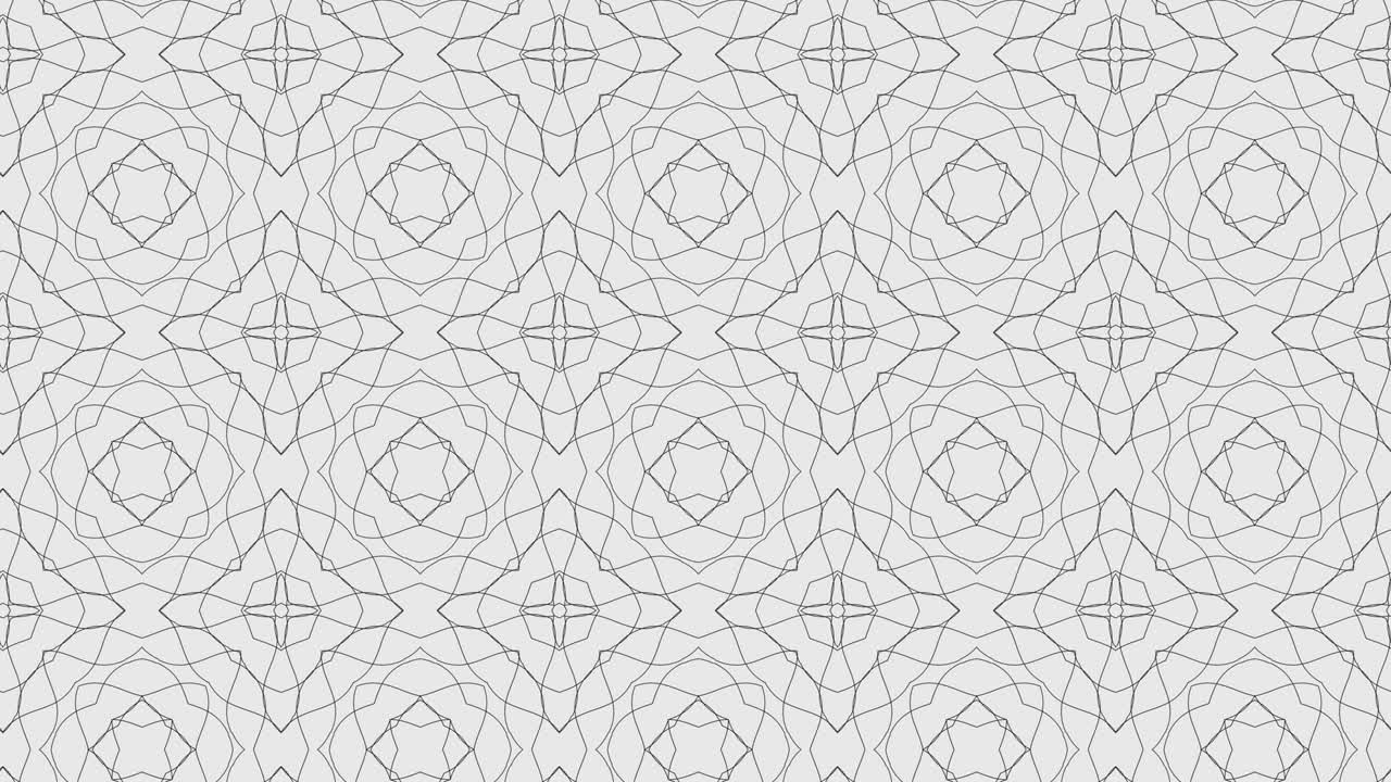 Abstract white pattern background and white texture.Abstract red luxury pattern background motion design.Looped pattern design.