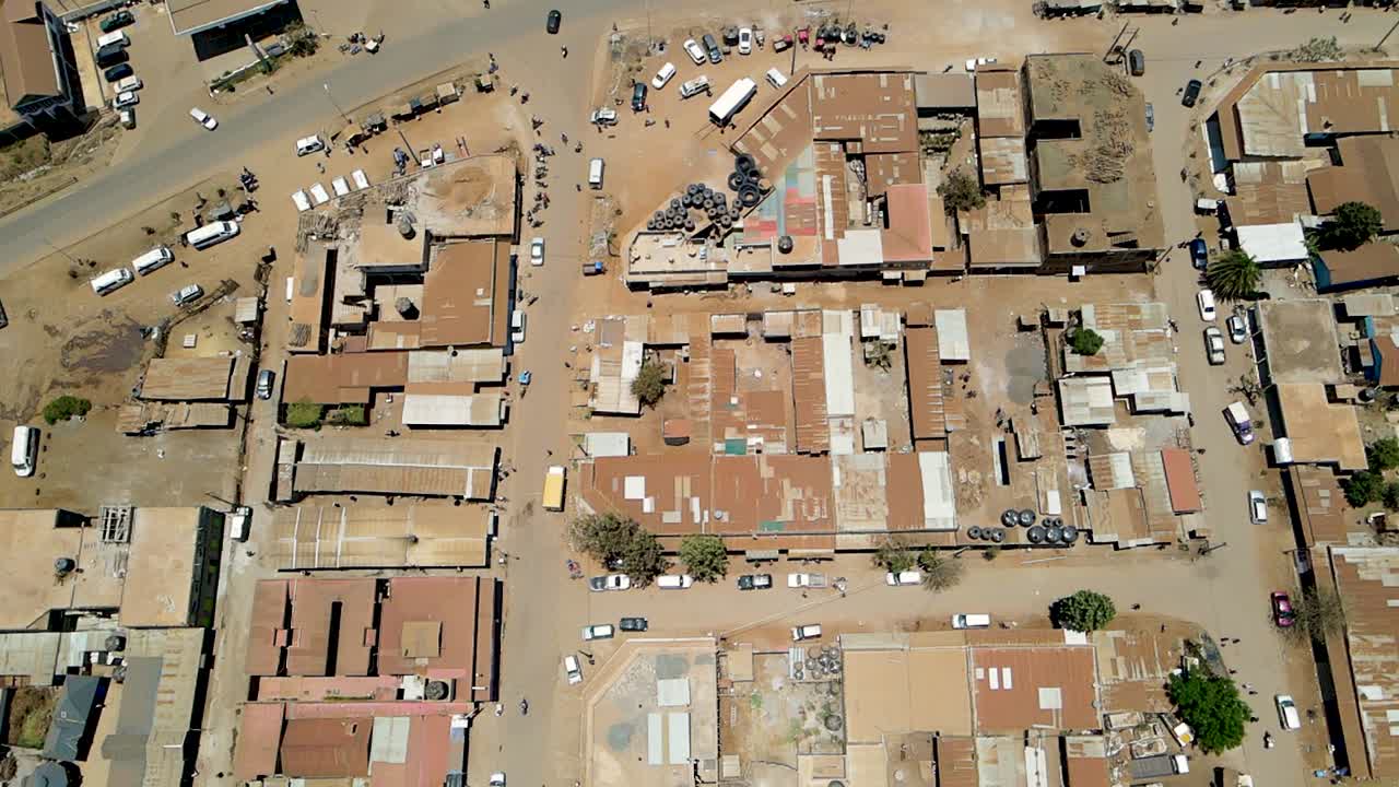 케냐의 시골 마을