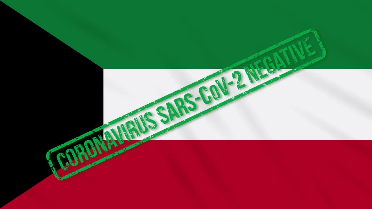 쿠웨이트는 코로나 바이러스로부터의 자유의 녹색 스프를 가진 발을 흔들고 있습니다.