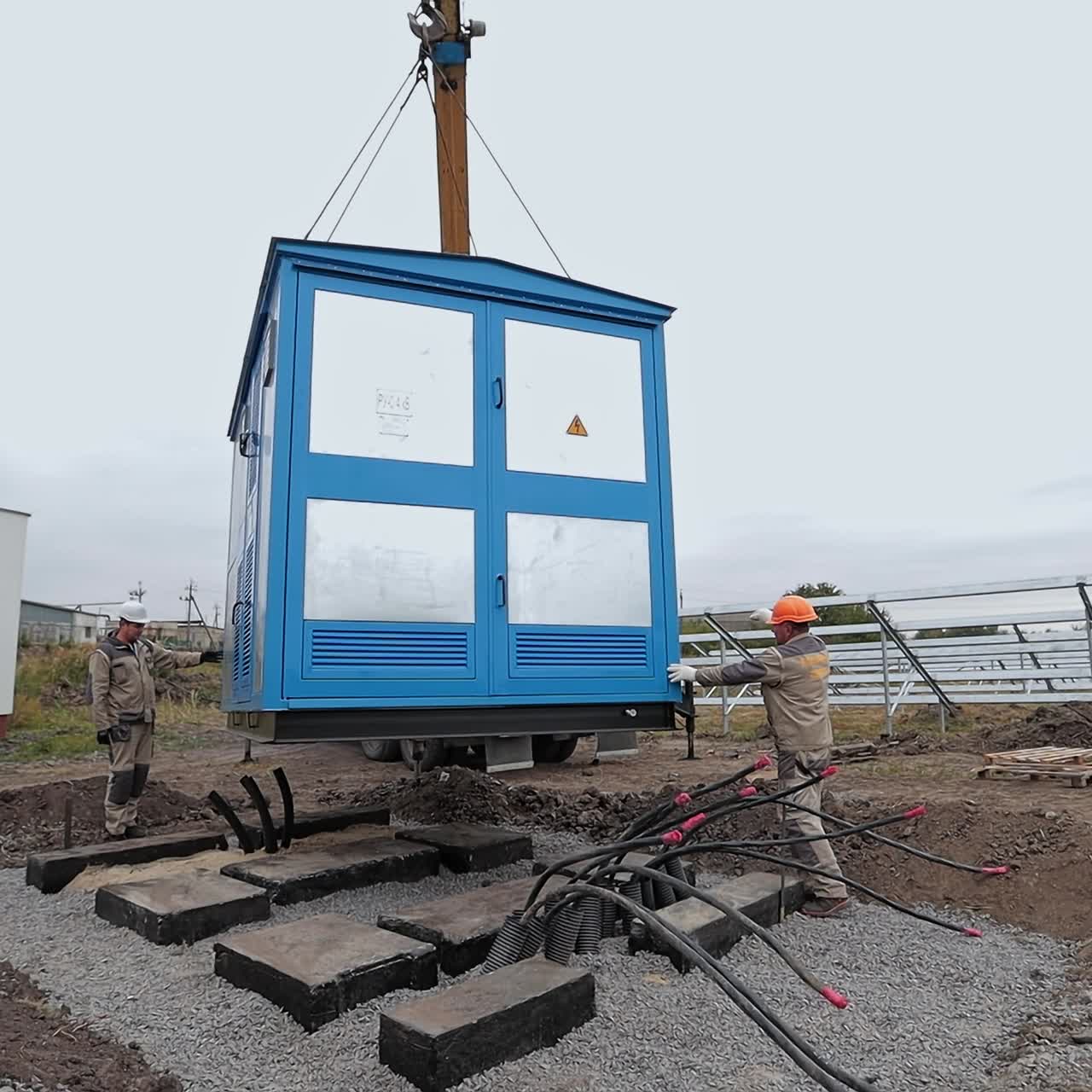 Industrial installing electric supply station. Engineering generator installation