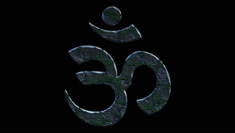 high quality dramatic motion graphic of the fakta om shiva hinduismen icon symbol, rapidly eroding and cracking and sprouting moss and weeds, on a plain black background