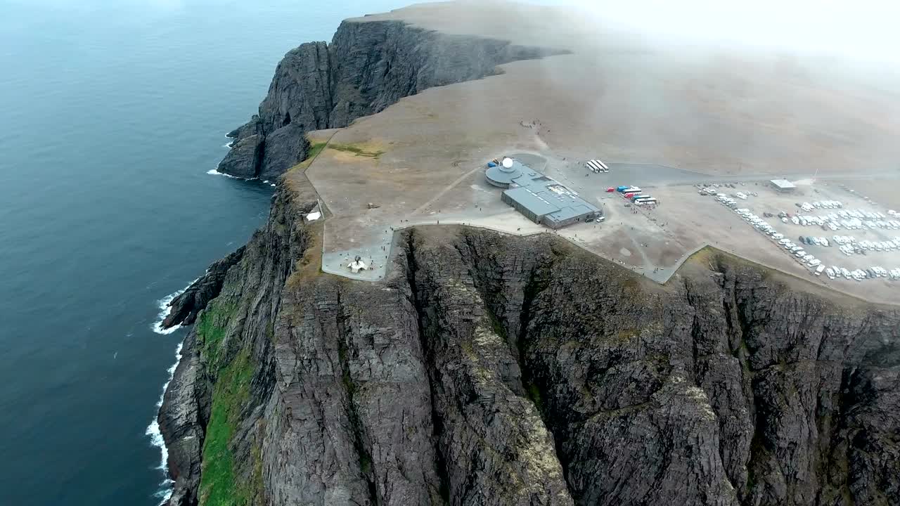 노르웨이 북부의 북쪽 케이프 (nordkapp).