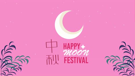 happy moon festival lettering with crescent moon